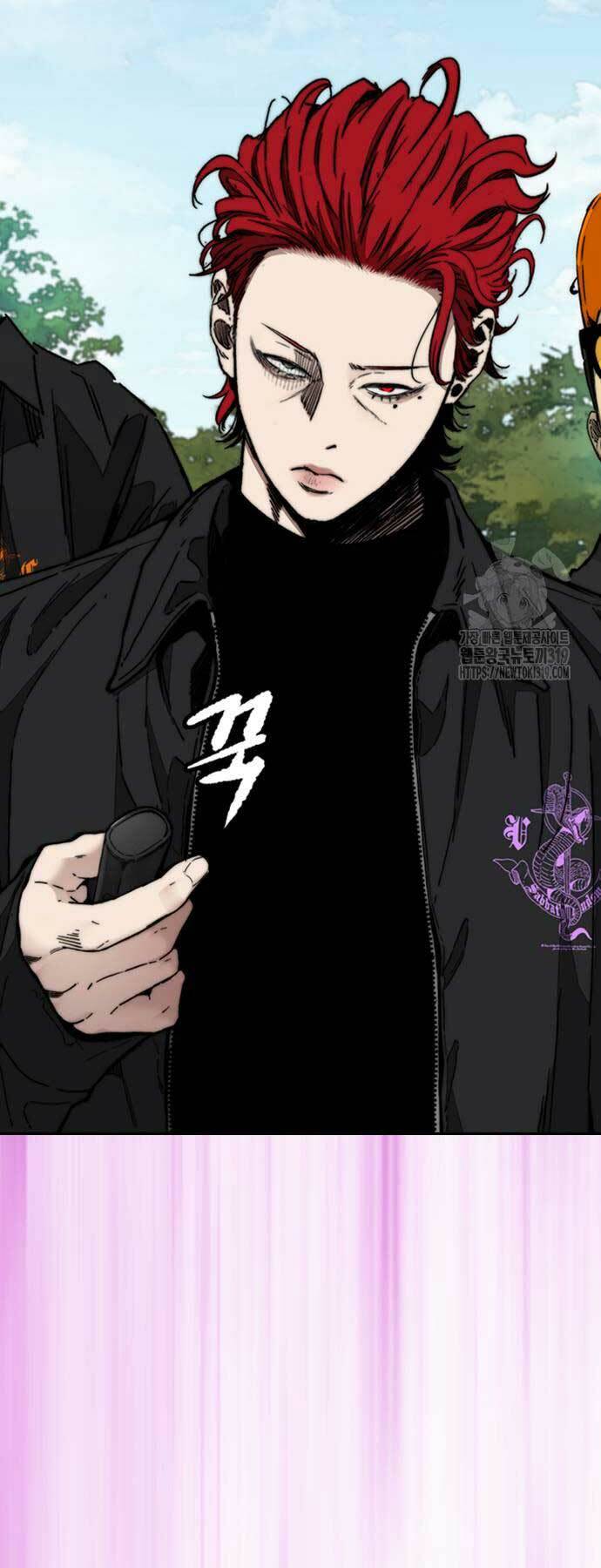 Thể Thao Cực Hạn Chapter 479 - Trang 2