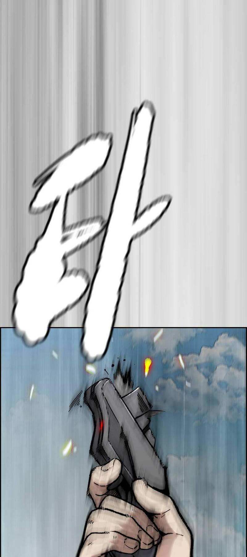 Thể Thao Cực Hạn Chapter 480 - Trang 2