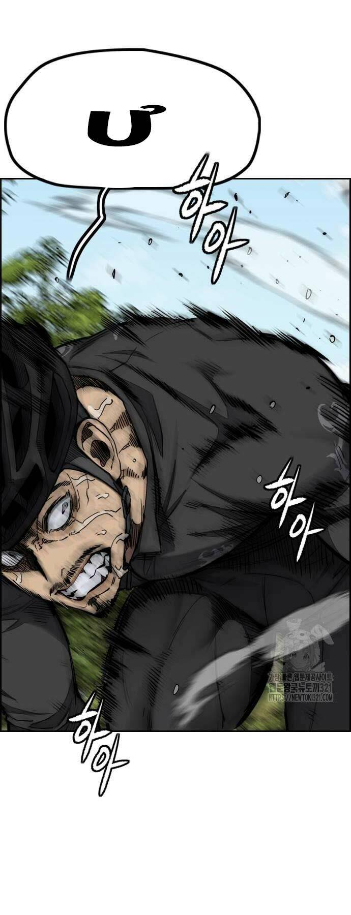 Thể Thao Cực Hạn Chapter 481 - Trang 2