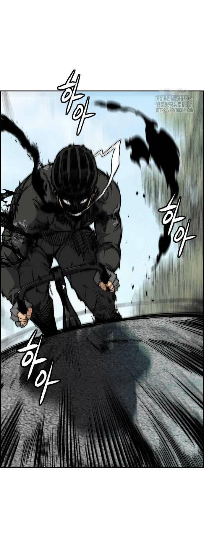 Thể Thao Cực Hạn Chapter 481 - Trang 2