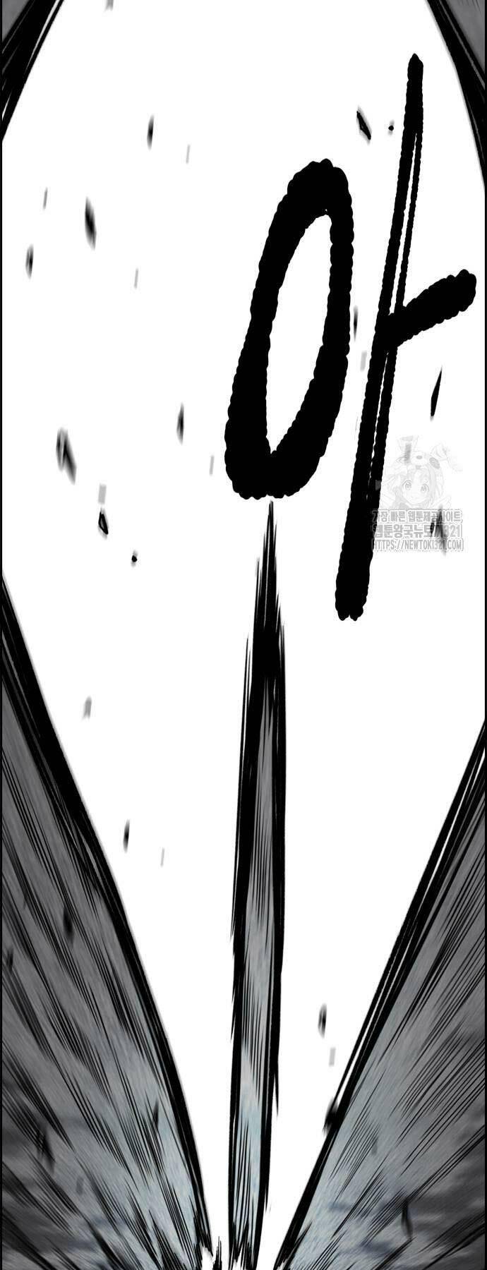 Thể Thao Cực Hạn Chapter 481 - Trang 2