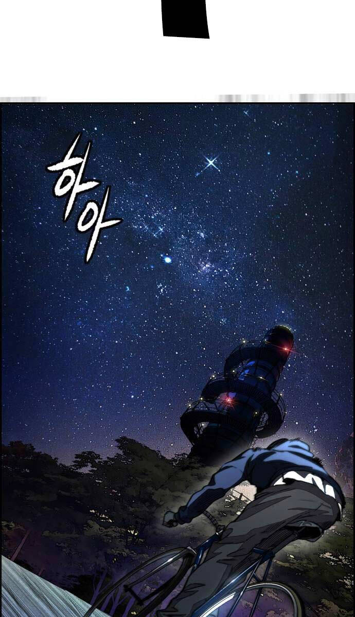 Thể Thao Cực Hạn Chapter 482.5 - Trang 2