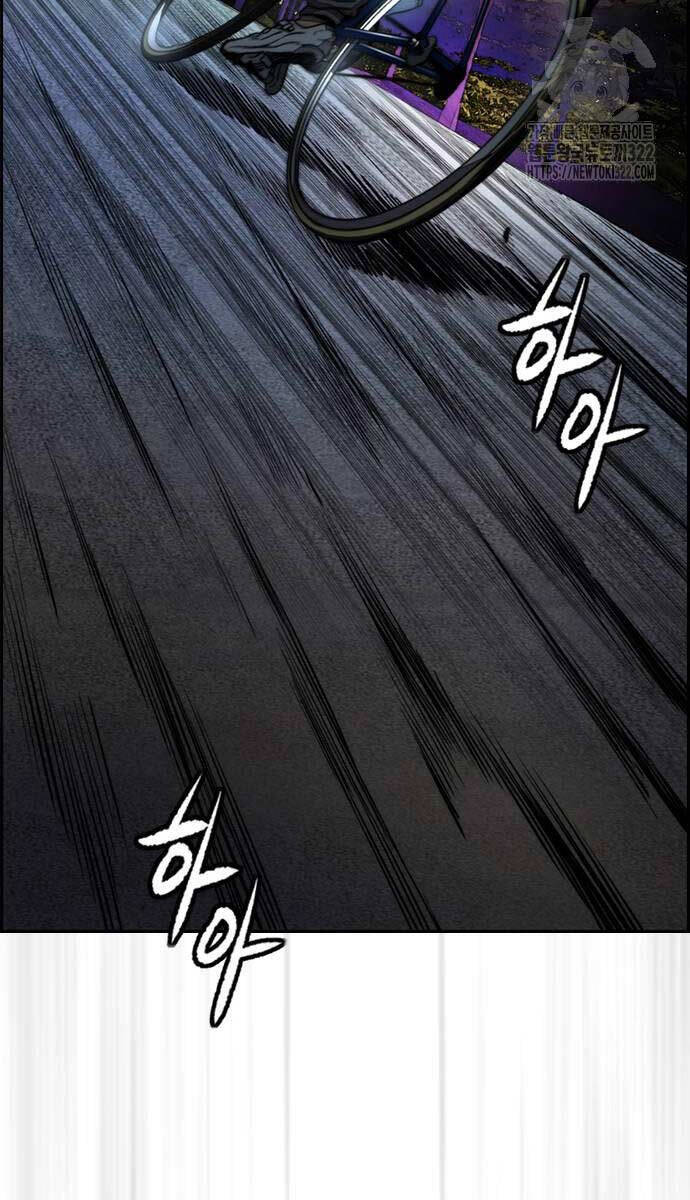 Thể Thao Cực Hạn Chapter 482.5 - Trang 2