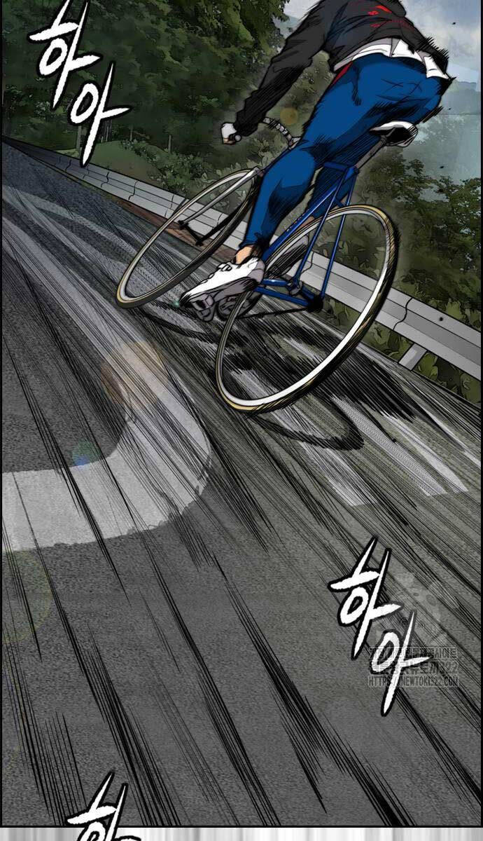 Thể Thao Cực Hạn Chapter 482.5 - Trang 2