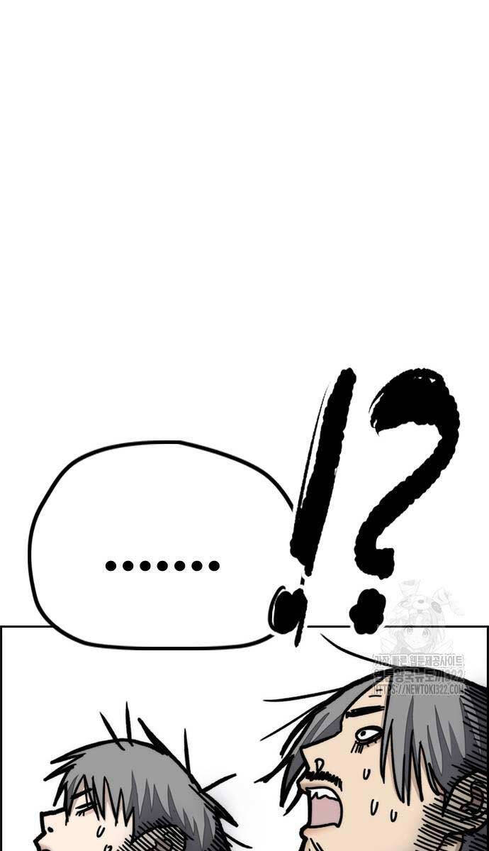 Thể Thao Cực Hạn Chapter 482.5 - Trang 2