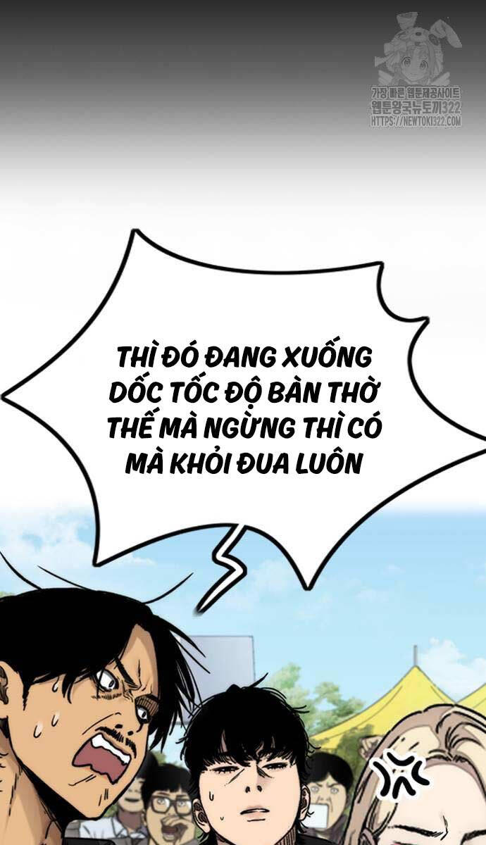 Thể Thao Cực Hạn Chapter 482.5 - Trang 2