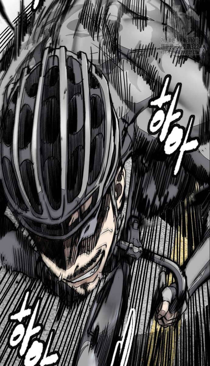 Thể Thao Cực Hạn Chapter 482.5 - Trang 2