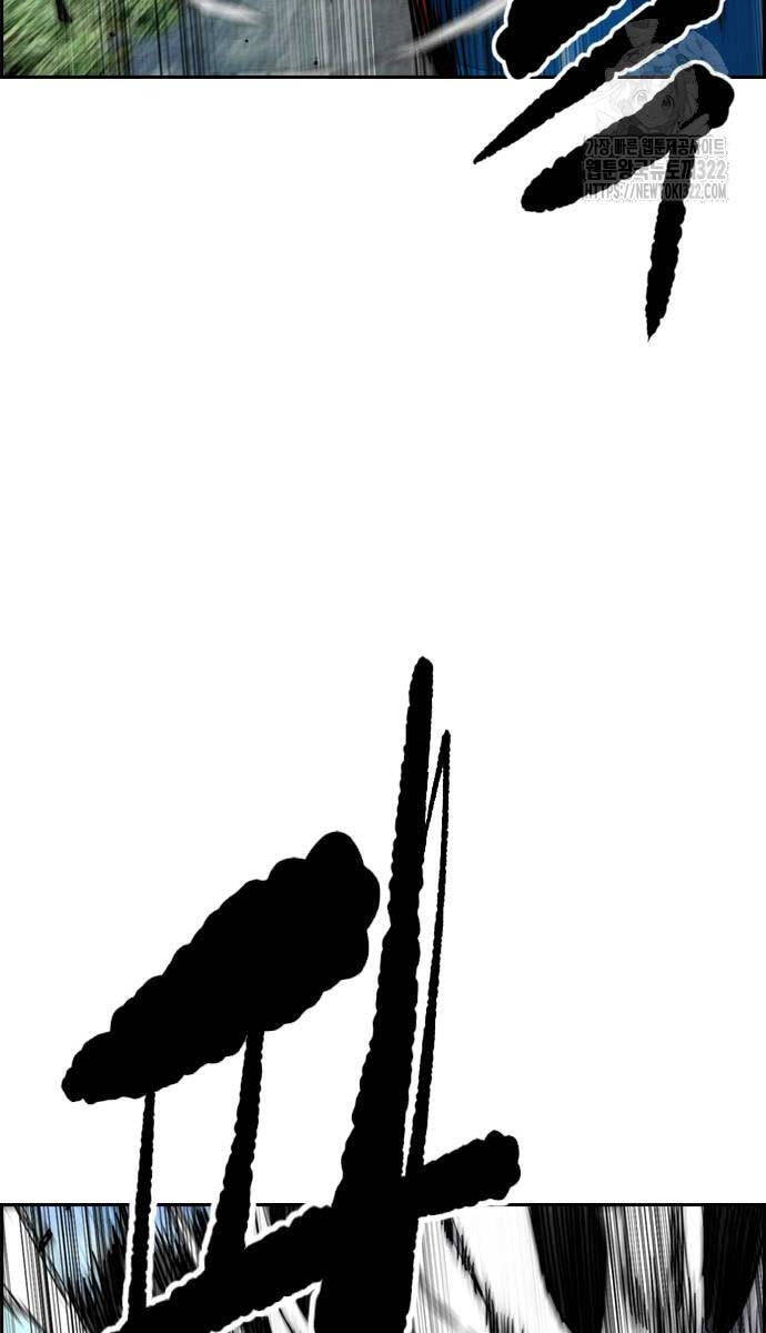 Thể Thao Cực Hạn Chapter 482.5 - Trang 2