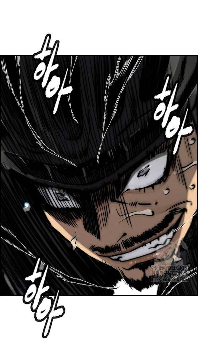 Thể Thao Cực Hạn Chapter 482.5 - Trang 2