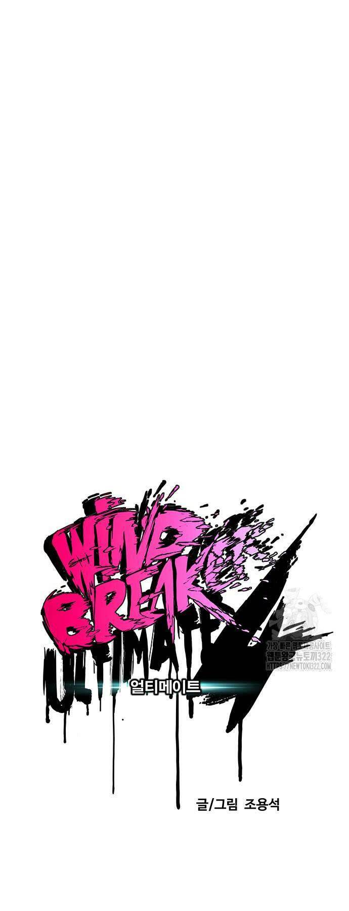 Thể Thao Cực Hạn Chapter 482 - Trang 2