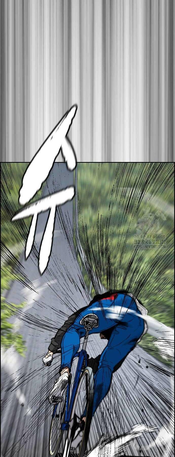 Thể Thao Cực Hạn Chapter 482 - Trang 2