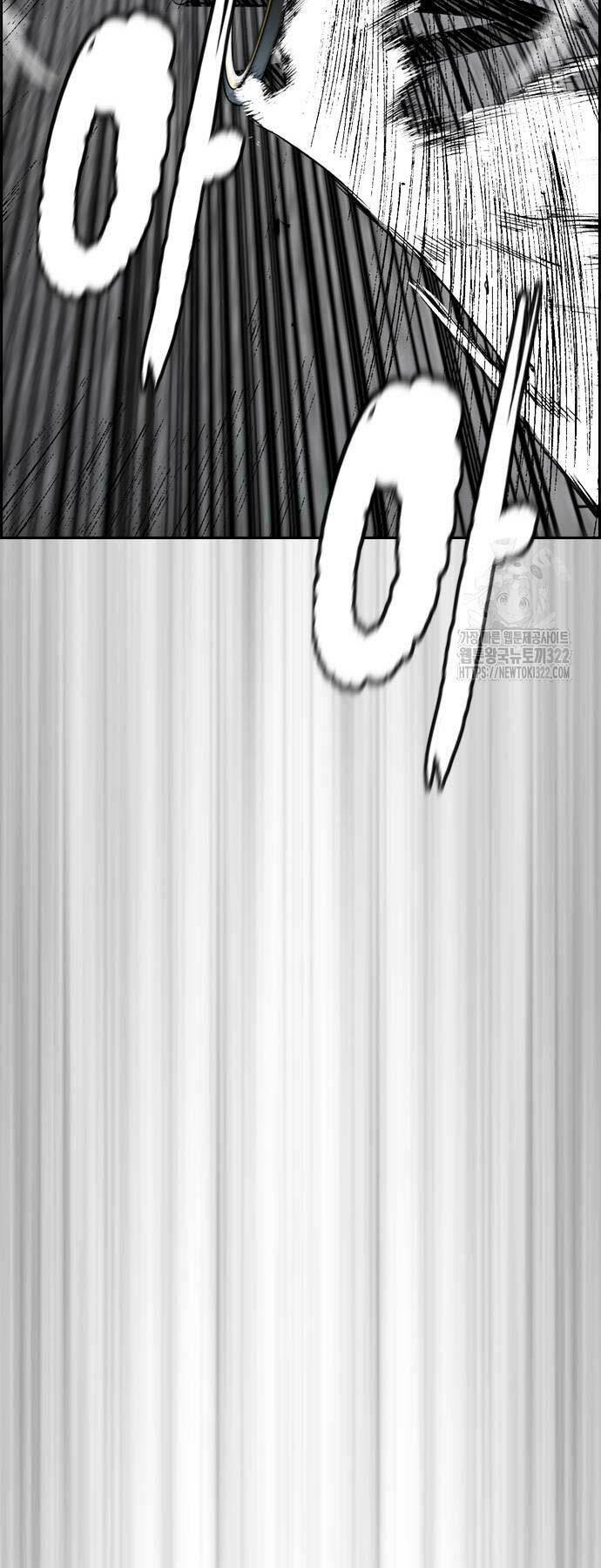 Thể Thao Cực Hạn Chapter 482 - Trang 2