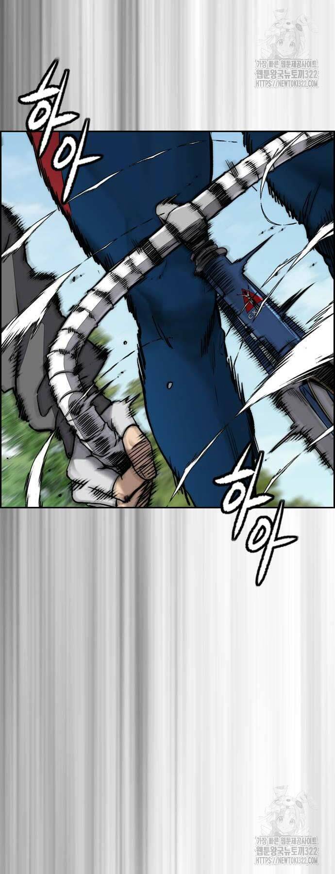 Thể Thao Cực Hạn Chapter 482 - Trang 2