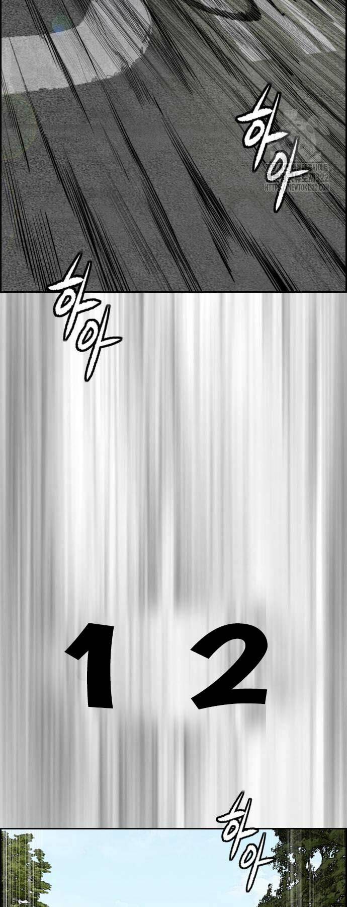 Thể Thao Cực Hạn Chapter 482 - Trang 2