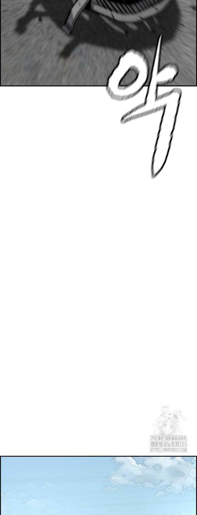 Thể Thao Cực Hạn Chapter 483 - Trang 2