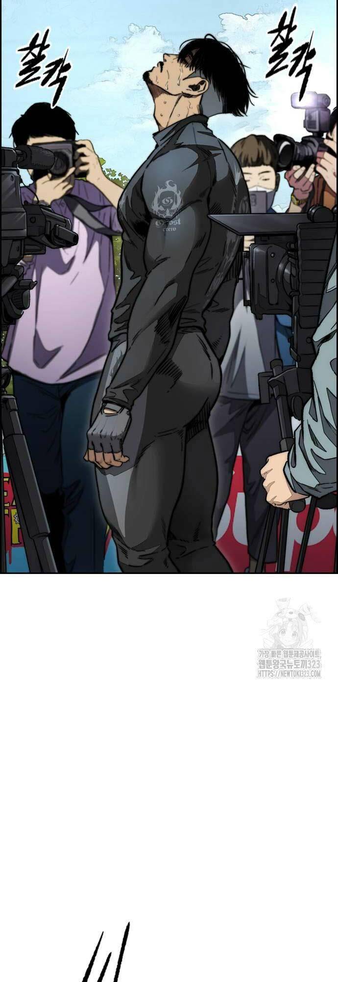 Thể Thao Cực Hạn Chapter 483 - Trang 2