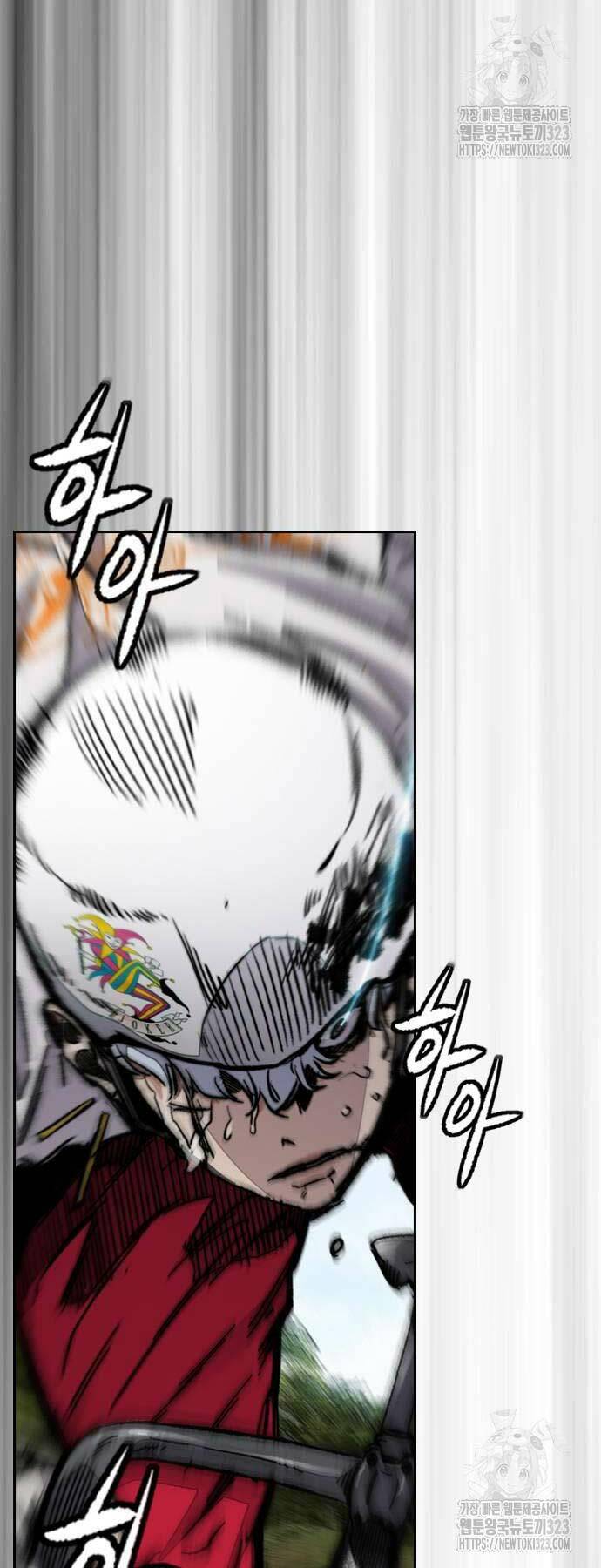 Thể Thao Cực Hạn Chapter 483 - Trang 2