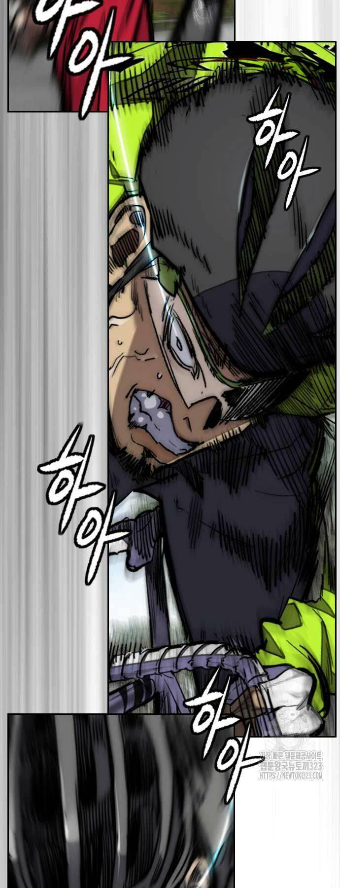 Thể Thao Cực Hạn Chapter 483 - Trang 2