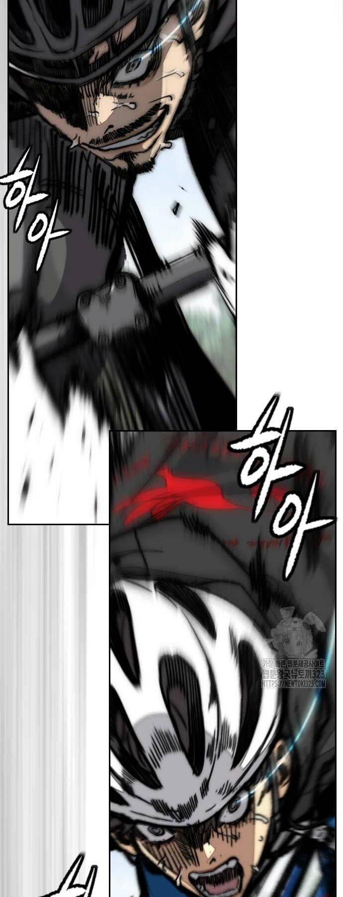 Thể Thao Cực Hạn Chapter 483 - Trang 2