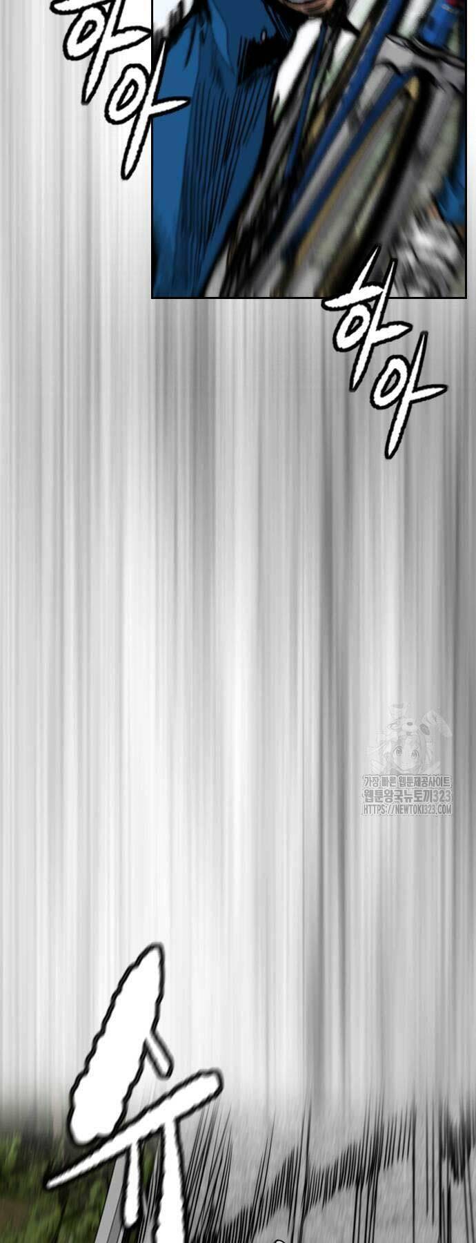 Thể Thao Cực Hạn Chapter 483 - Trang 2