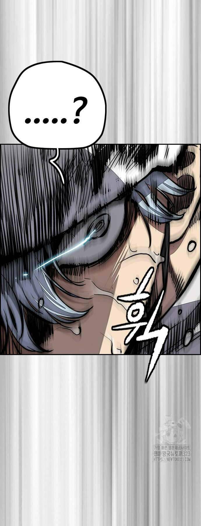 Thể Thao Cực Hạn Chapter 483 - Trang 2