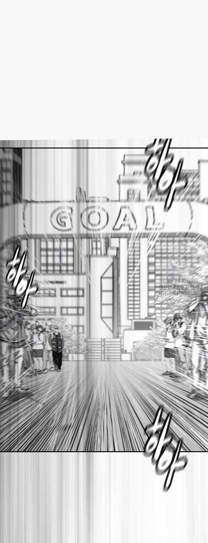 Thể Thao Cực Hạn Chapter 483 - Trang 2