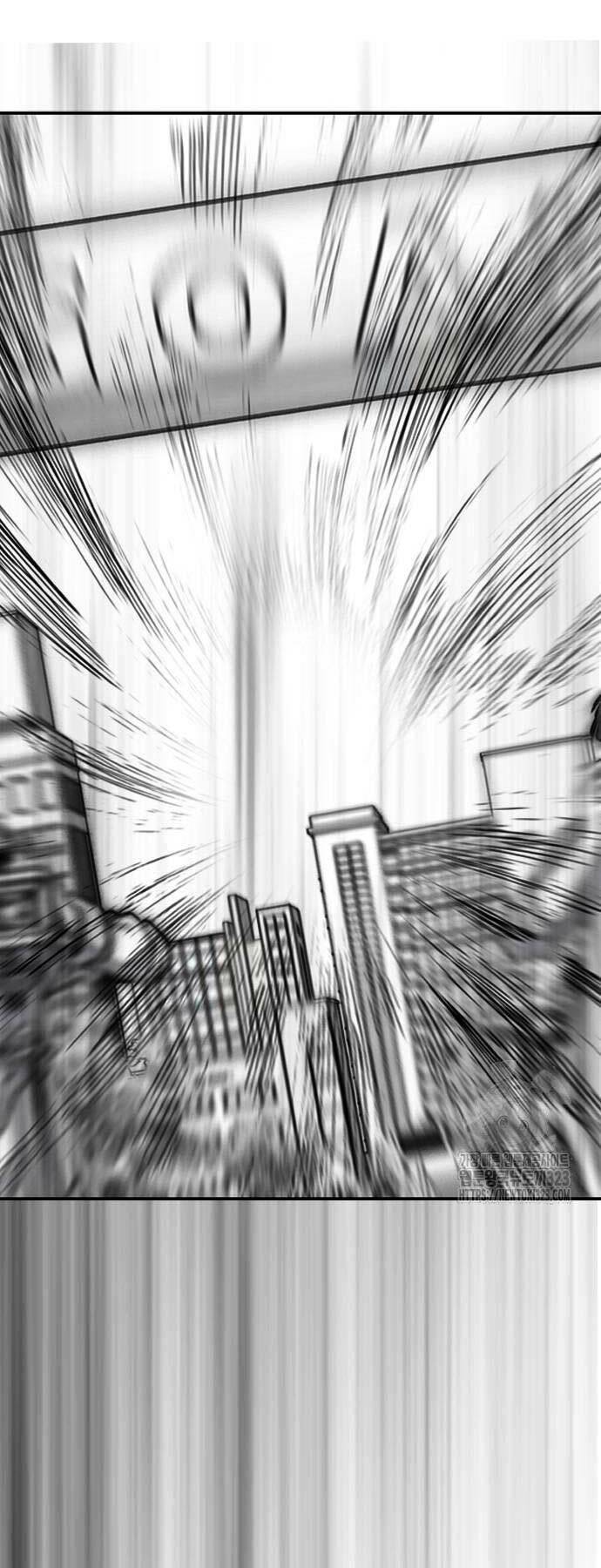 Thể Thao Cực Hạn Chapter 483 - Trang 2