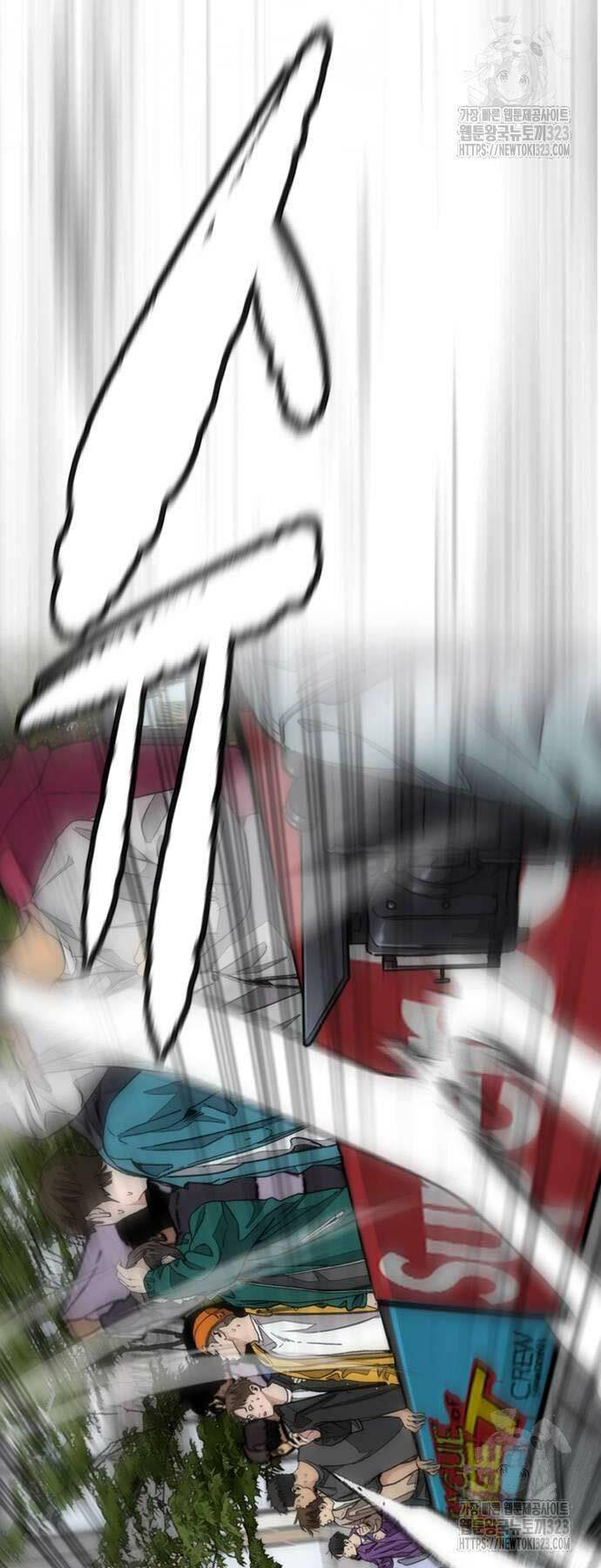 Thể Thao Cực Hạn Chapter 483 - Trang 2