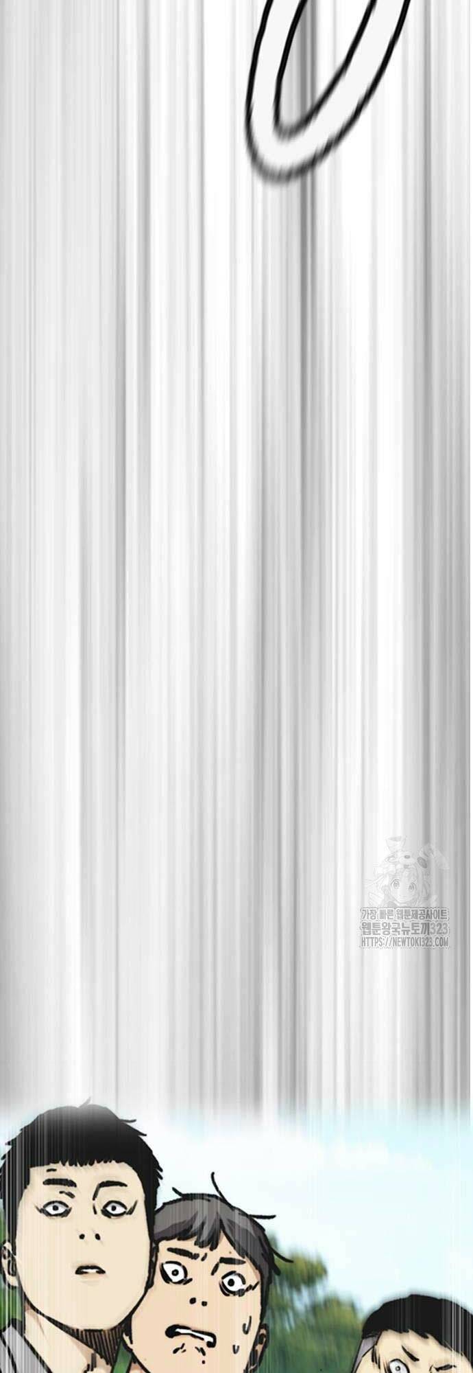 Thể Thao Cực Hạn Chapter 483 - Trang 2