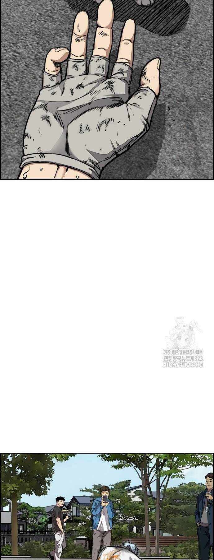 Thể Thao Cực Hạn Chapter 483 - Trang 2