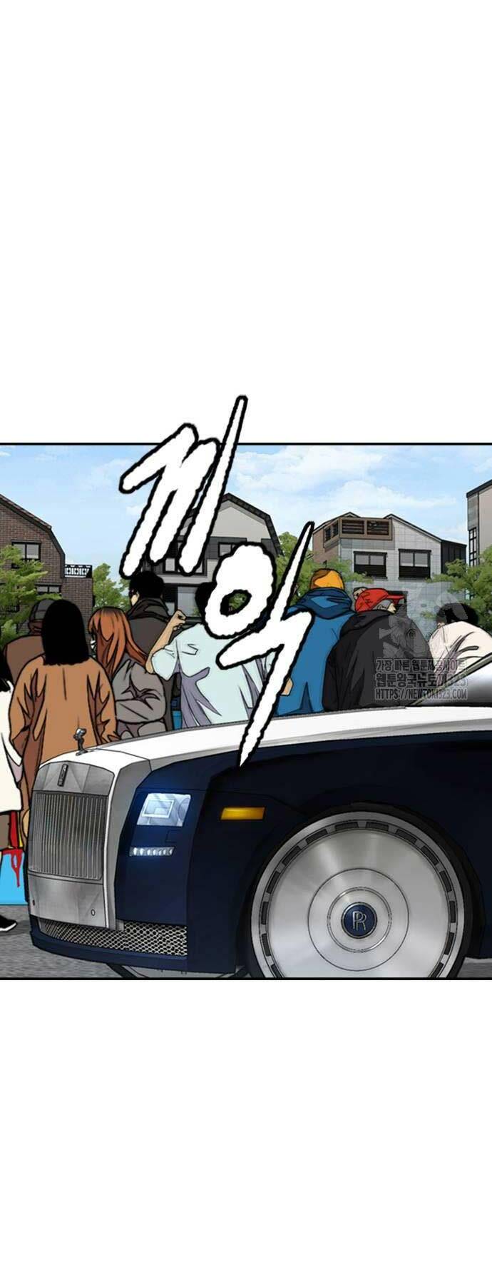 Thể Thao Cực Hạn Chapter 483 - Trang 2