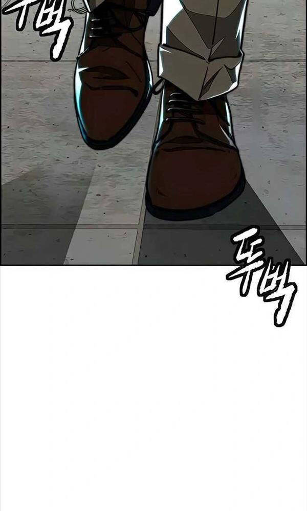 Thể Thao Cực Hạn Chapter 484 - Trang 2