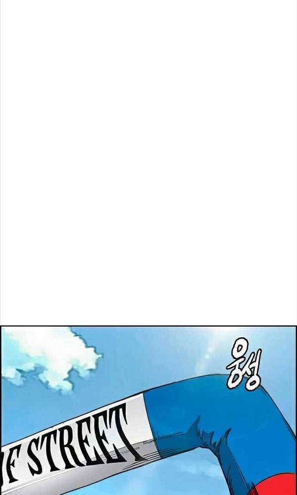 Thể Thao Cực Hạn Chapter 484 - Trang 2