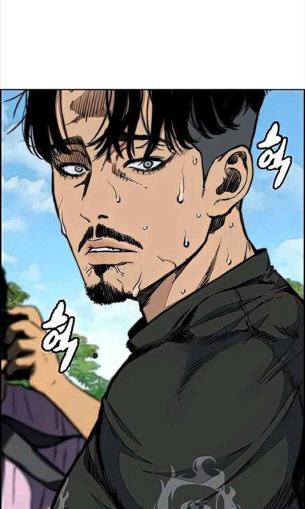 Thể Thao Cực Hạn Chapter 484 - Trang 2