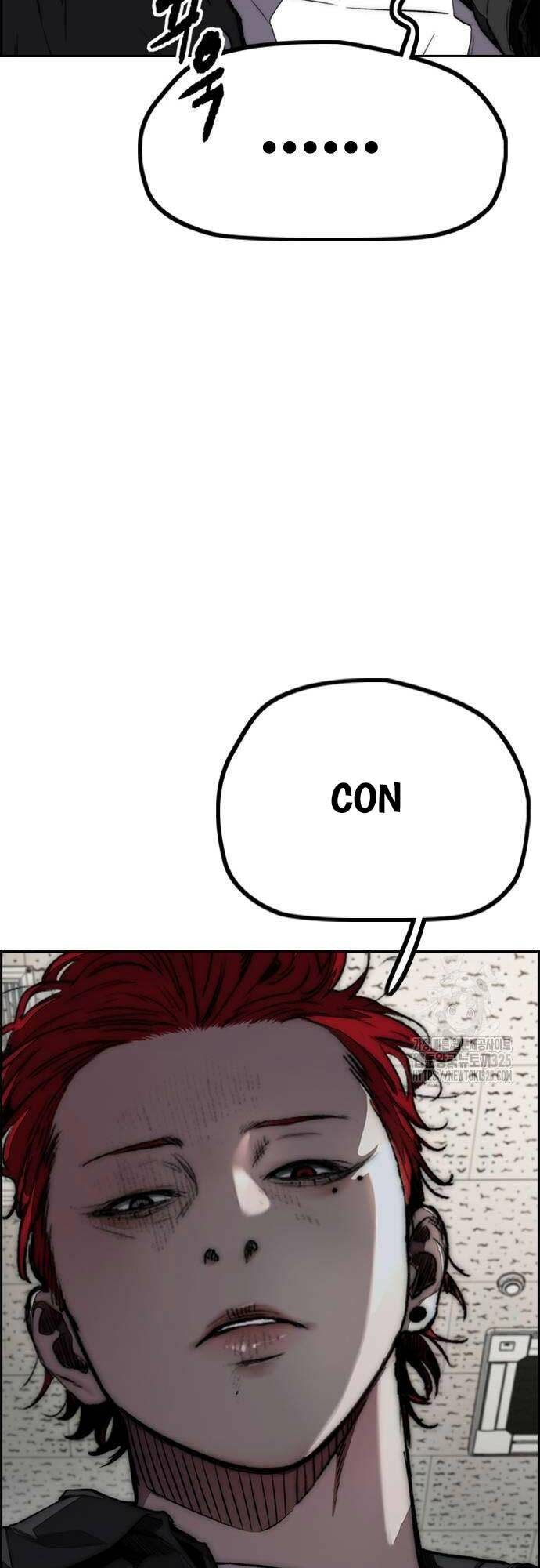 Thể Thao Cực Hạn Chapter 485 - Trang 2