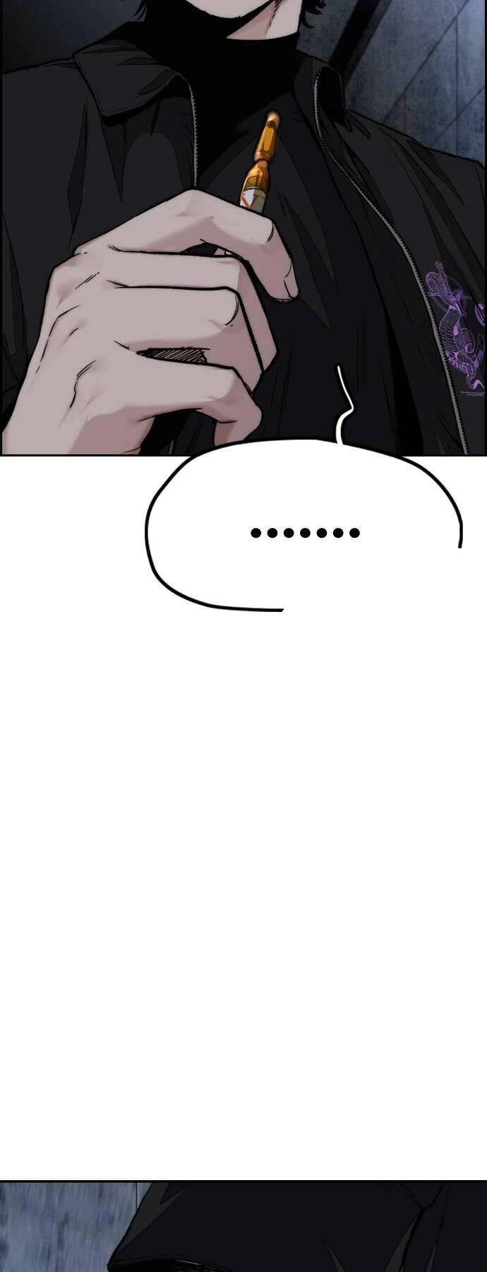 Thể Thao Cực Hạn Chapter 485 - Trang 2