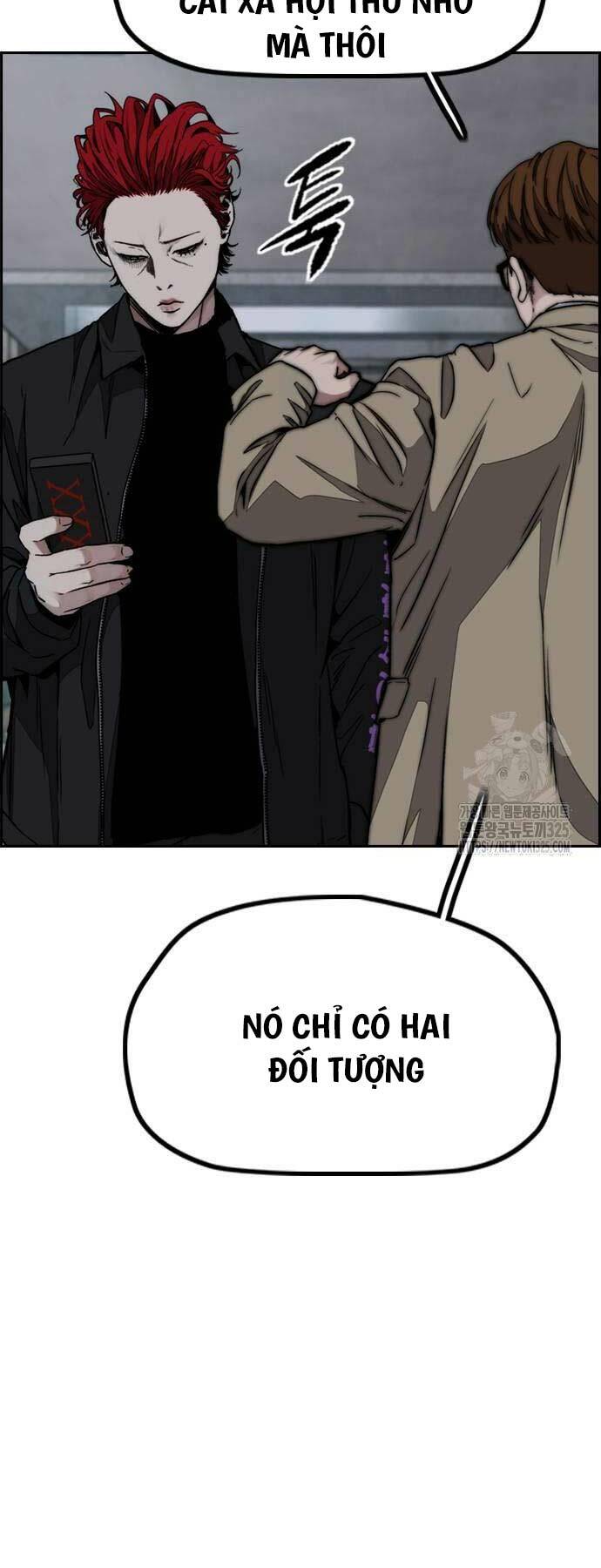 Thể Thao Cực Hạn Chapter 485 - Trang 2