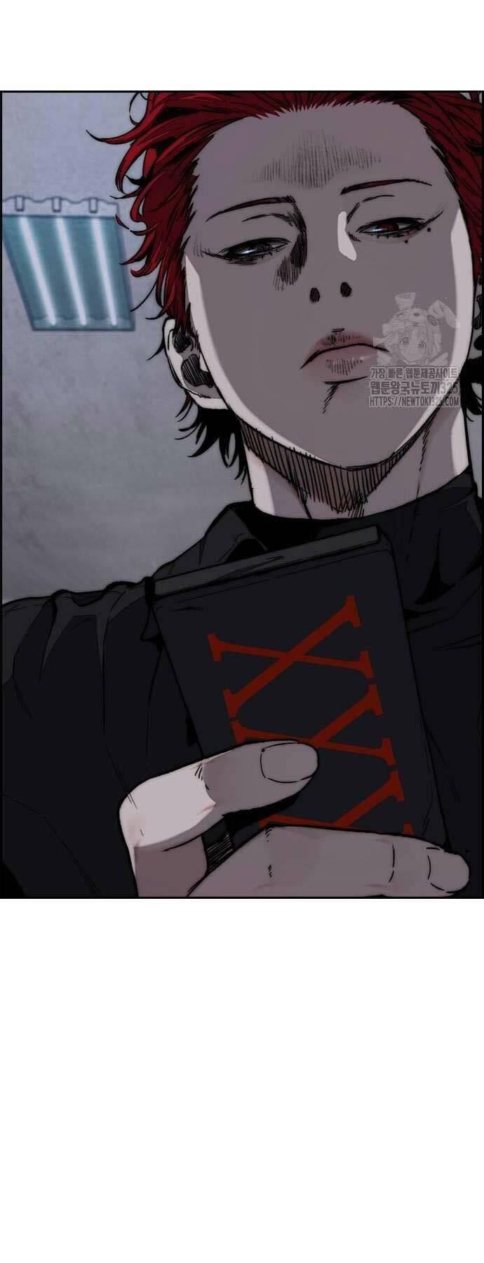 Thể Thao Cực Hạn Chapter 485 - Trang 2