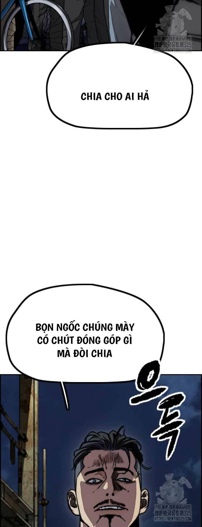Thể Thao Cực Hạn Chapter 485 - Trang 2