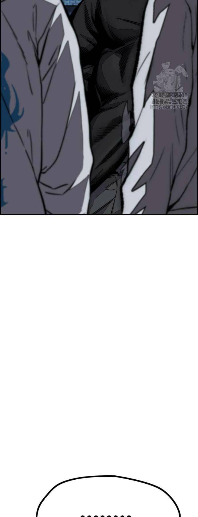 Thể Thao Cực Hạn Chapter 485 - Trang 2