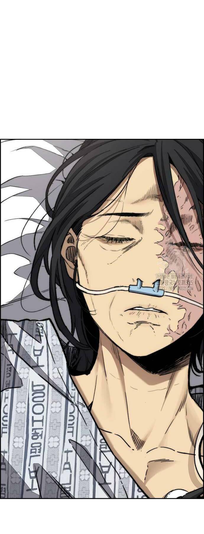 Thể Thao Cực Hạn Chapter 485 - Trang 2