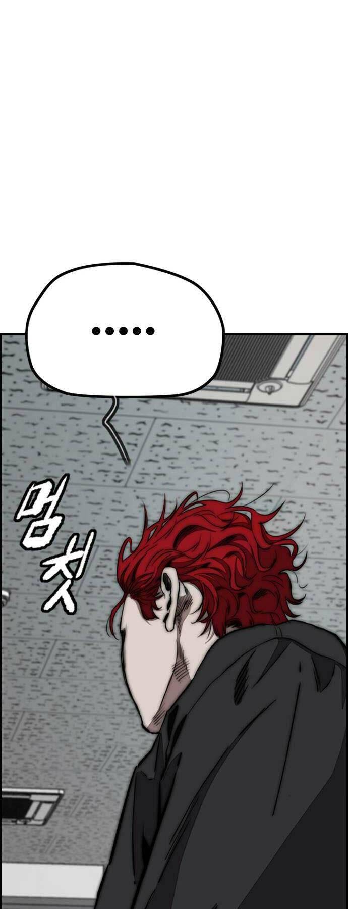 Thể Thao Cực Hạn Chapter 485 - Trang 2