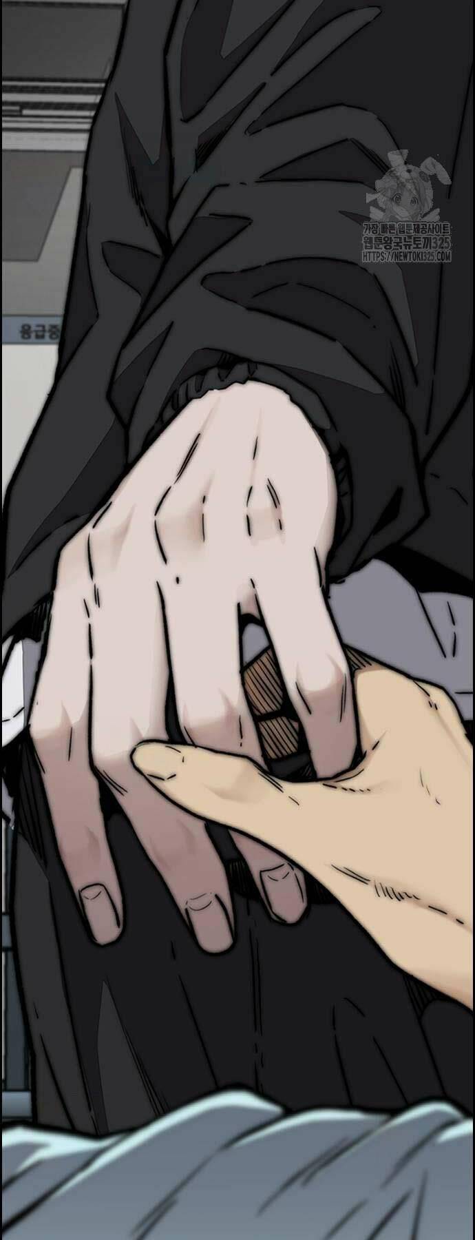 Thể Thao Cực Hạn Chapter 485 - Trang 2