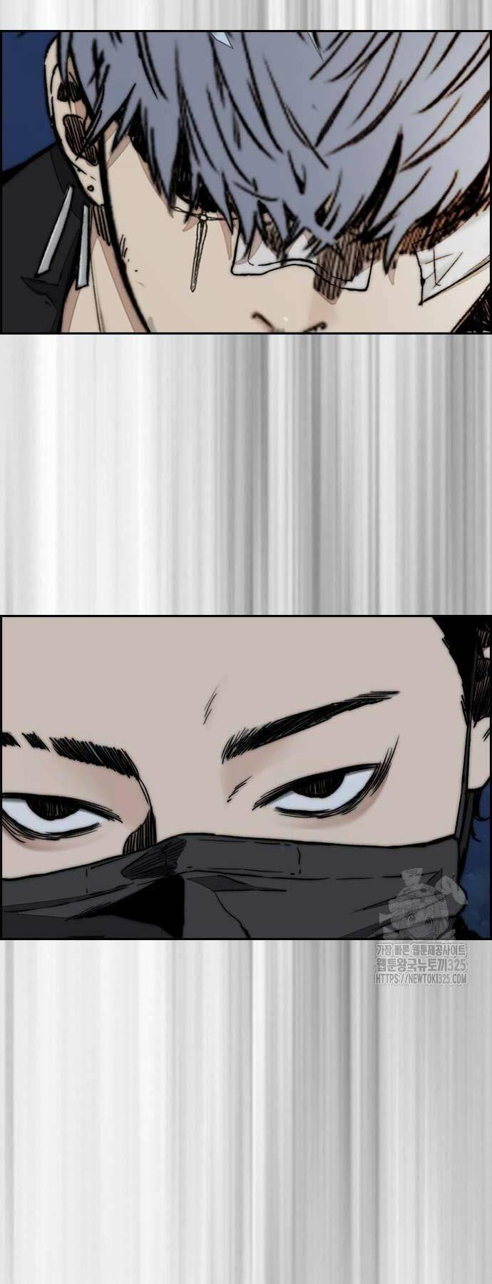 Thể Thao Cực Hạn Chapter 486 - Trang 2