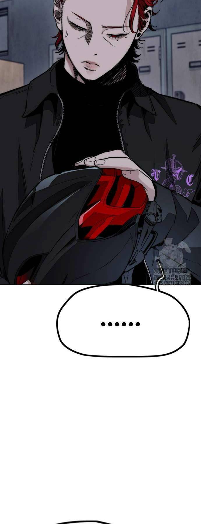 Thể Thao Cực Hạn Chapter 486 - Trang 2