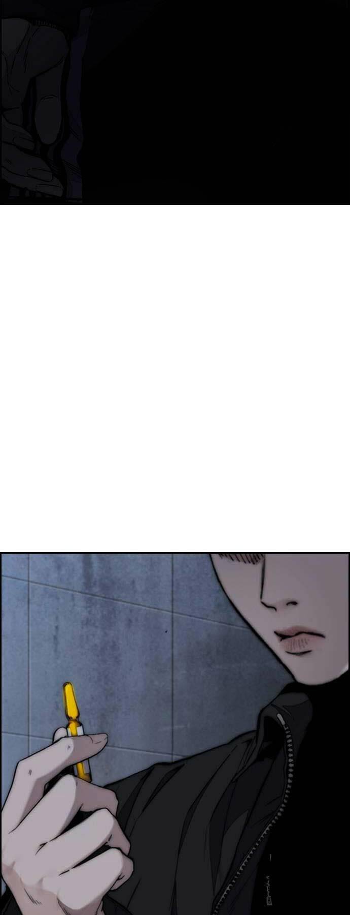 Thể Thao Cực Hạn Chapter 486 - Trang 2