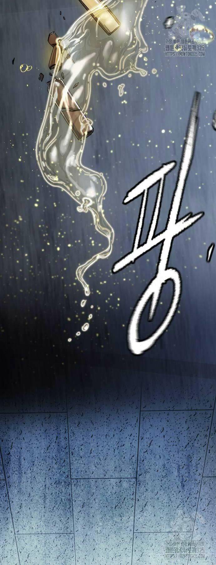 Thể Thao Cực Hạn Chapter 486 - Trang 2