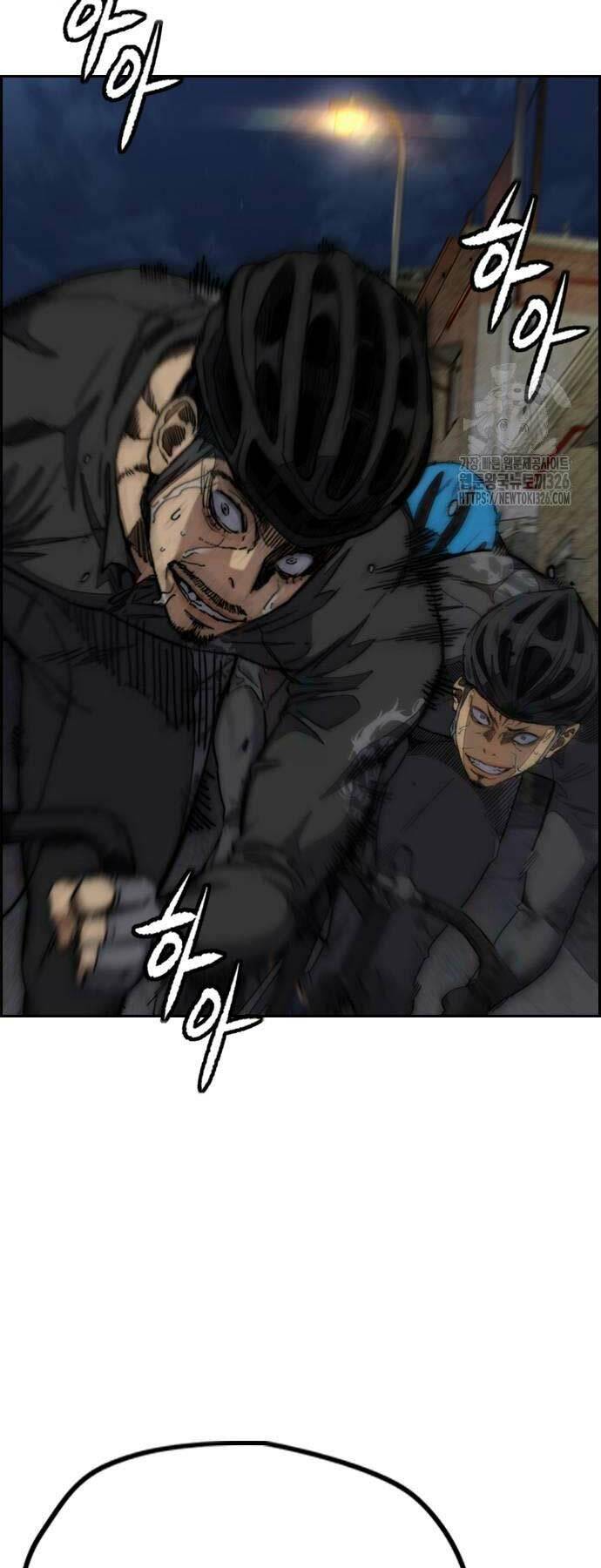 Thể Thao Cực Hạn Chapter 487 - Trang 2