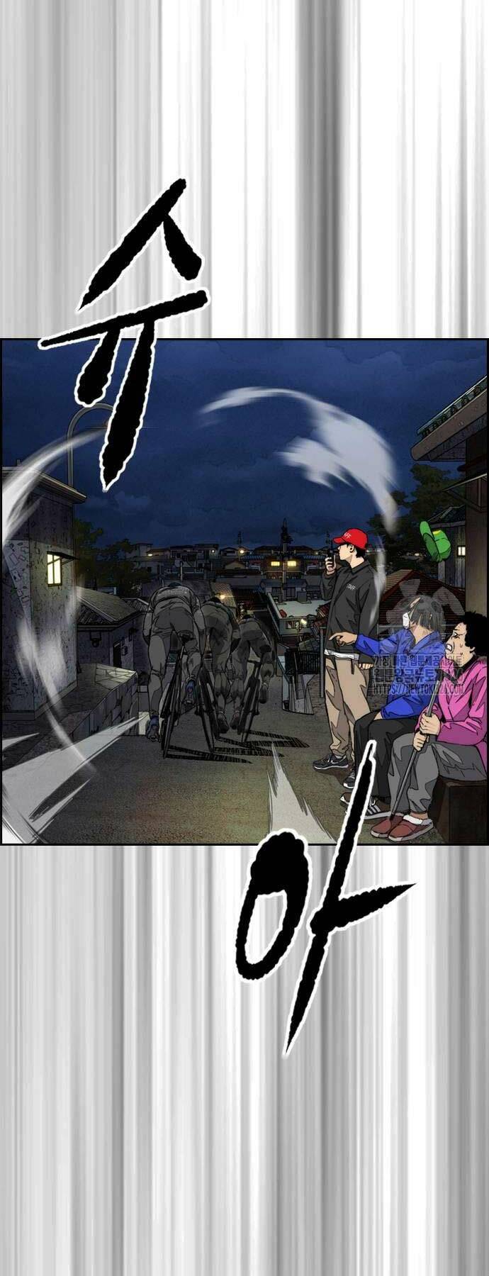 Thể Thao Cực Hạn Chapter 487 - Trang 2