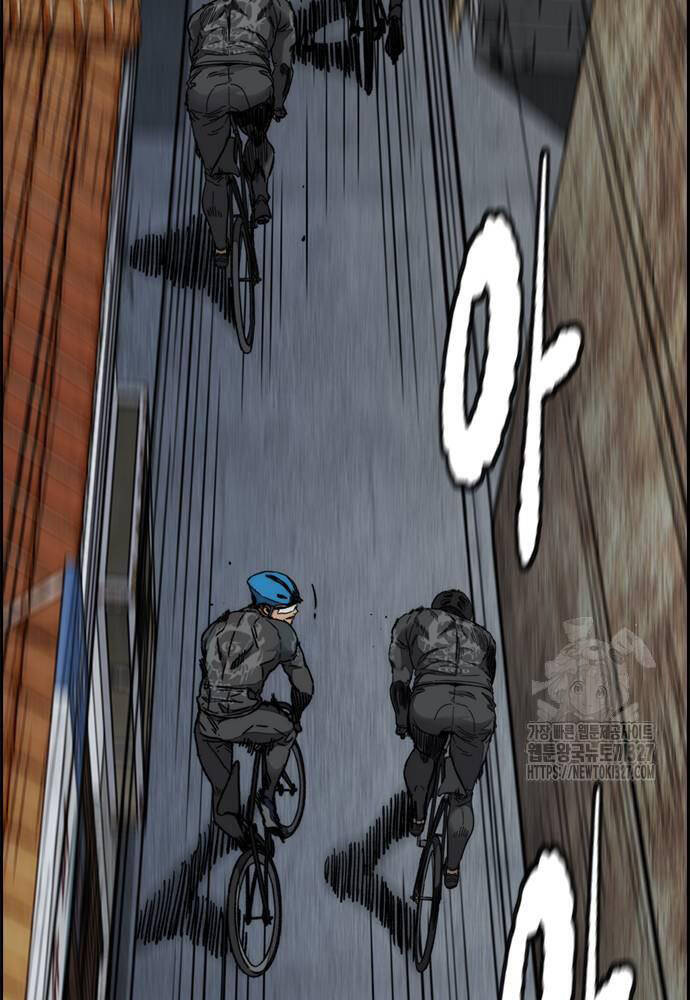 Thể Thao Cực Hạn Chapter 488 - Trang 2